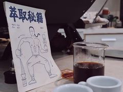 -玫瑰咖啡(中山六路店)