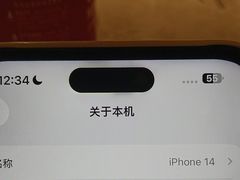 -三道菜(明堂公园店)