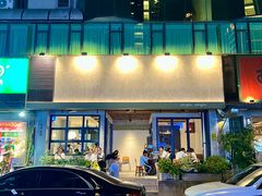 -saigon saigon | 西贡西贡(滨北店)