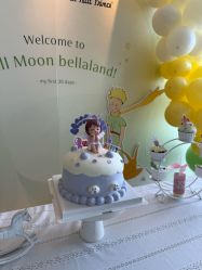 -baby bella小贝拉母婴护理中心(杭州凯宾斯基酒店)