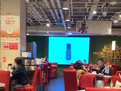 -金鼎轩(亚运村店)