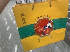 -良枫友信(陈家祠店)
