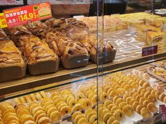 -味多美蛋糕(西安门店)