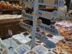 -美滋每客(太原龙湖苏宁百货店)