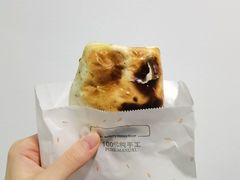 -中关村烤包子(中关村店)