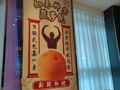 -勝記酒家·37年老字号·经典粤菜(南山花园城店)