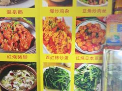 -太婆抱罗粉…海南特色小吃(一市场店)