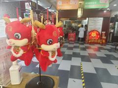 -固生堂中医连锁·推拿正骨·针灸艾灸(崇安寺分院)
