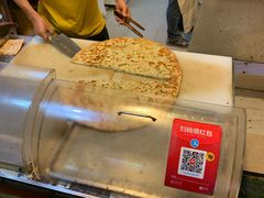 -咏春葱油饼(德政中路店)