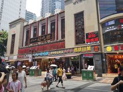 门面-八一好吃街·高品美食广场