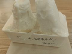 -野人先生Gelato(上海长宁龙之梦店)
