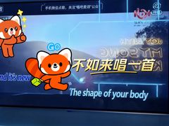 -唱吧麦颂KTV(黄兴步行街店)