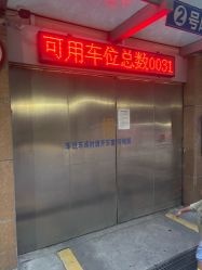 -厦门市妇幼保健院(总院区)