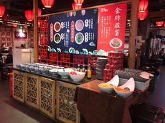 自助调料区-井格重庆火锅(西直门凯德Mall店)
