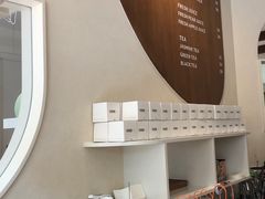 -VERIE BAKEHOUSE