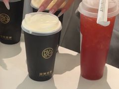 -逗葉茶事·新中式茶饮(创始店)