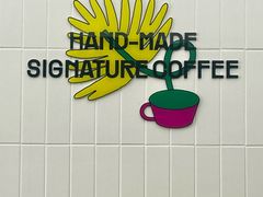 -复煮咖啡Rebrew Coffee(北京双井百环大厦店)