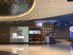 -耳道精致采耳(运达汇店)