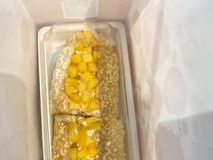 -奈雪的茶(天河城店)