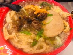 -易记皮肚面(明瓦廊店)