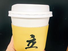 -UPUPKAFE  立咖啡(浏城桥店)