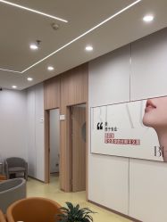 -东莞台心医院-医疗美容