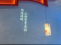 -厝小满.姜母鸭/泉州菜(桥南店)