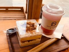 -HAVE A ROOM·有间质果(总店)