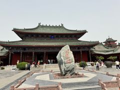 -开封府
