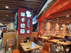 -味千拉面(广州金沙永旺梦乐城店)