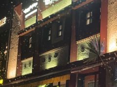 -敏珠拉姆藏餐·南京厨房(富春江东街店)