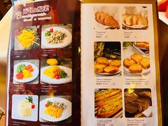 -老井俄式餐厅