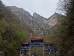 -圣莲山风景区