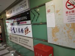 -DOS HOP潮上舞蹈