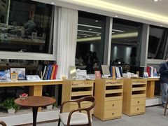 -Eziwish眼镜·蔡司授权店