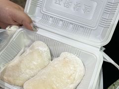 -澳门长洲糯米糍(柯打苏沙街店)