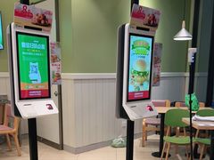 -德克士(东至汇金店)