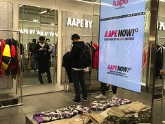 -AAPE BY A BATHING APE(又一城店)