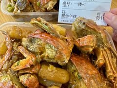 -品鲜村农家菜·阳澄湖大闸蟹(总店)