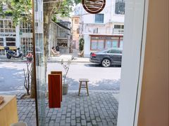 -Onirii Coffee(长乐路店)