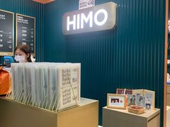 -海马体照相馆(西安高新万达广场店)