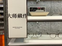 -MUJOSH木九十眼镜(月星环球港B1店)