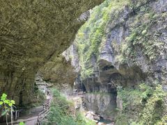 -鹿院坪生态旅游景区