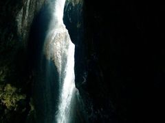 -华蓥山天意谷景区