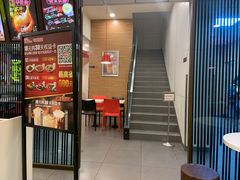 -永和大王(万顺路店)