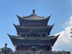 -大理古城