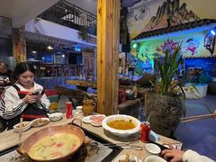 -哈吱喂丽江火塘·牦牛火锅(五一街店)