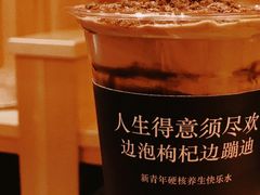 -囍福咖啡(这有山店)