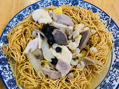 -裕兴记·三虾面(西北街总店)