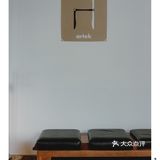 nest Robe华南首店| 中古氛围感炸裂💥